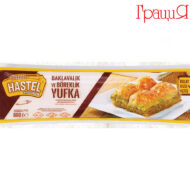 Кори за баклава